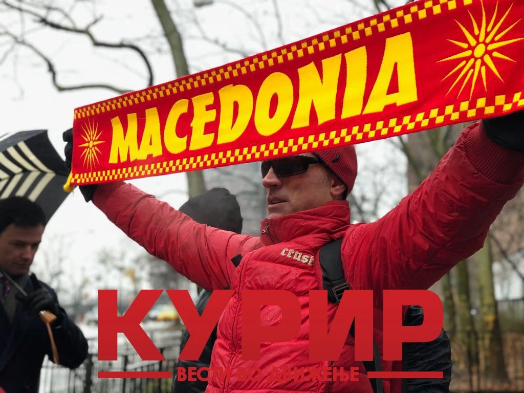 ΕΚΤΑΚΤΗ ΕΙΔΗΣΗ – Συμφωνία με βόμβα Νίμιτς για Σκοπιανό: «Τσίπρας, Κοτζιάς συμφωνούν ότι έχετε μακεδονική ταυτότητα» – Τα «μακεδονικά» μέρος σλαβικής ομάδας γλωσσών!